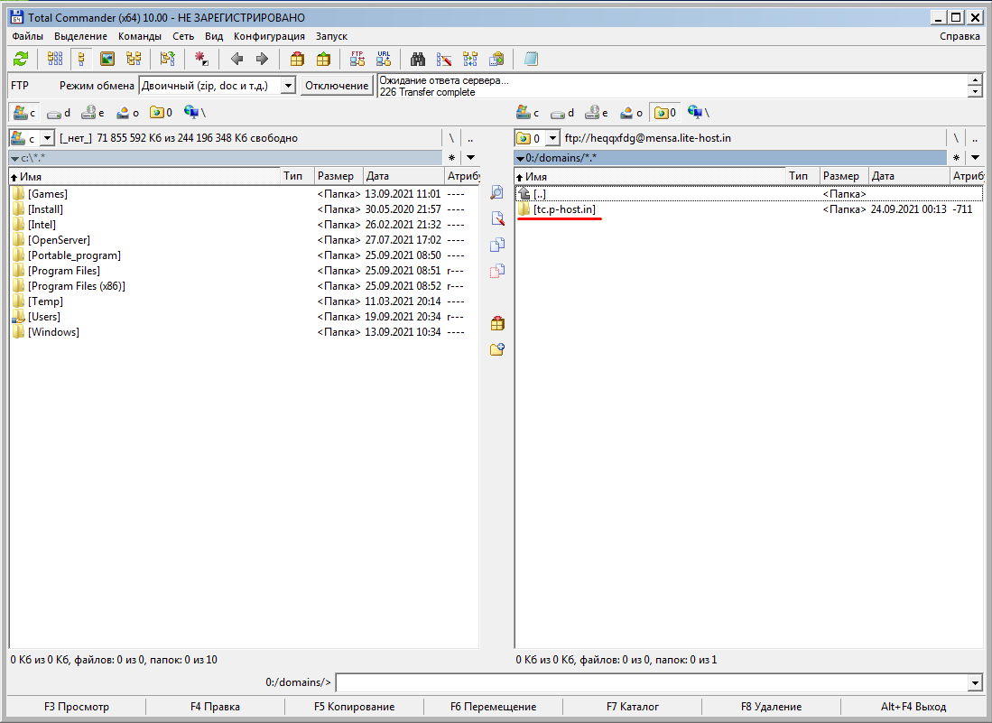 Как подключиться по FTP через Total Commander? - Хостинг - База знаний