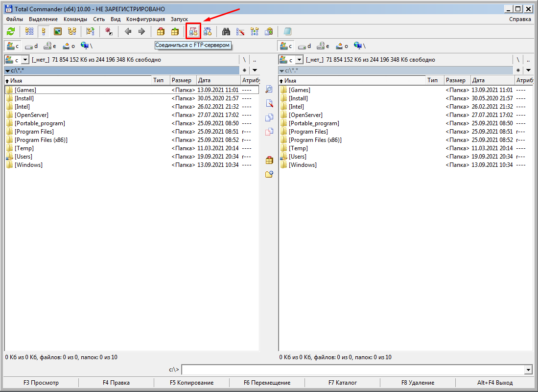 Как подключиться по FTP через Total Commander? - Хостинг - База знаний