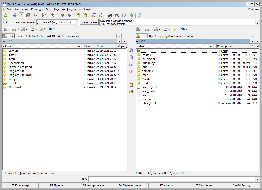 Как подключиться по FTP через Total Commander? - Хостинг - База знаний